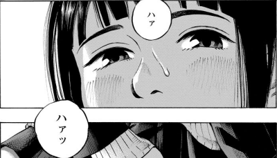 capture-20161217-163857