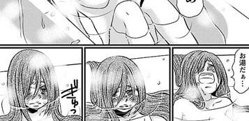奈落の羊