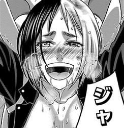 デッドチューブ