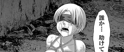 デッドチューブ