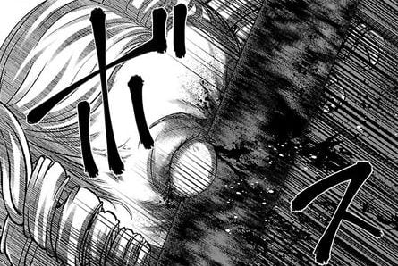 デッドチューブ