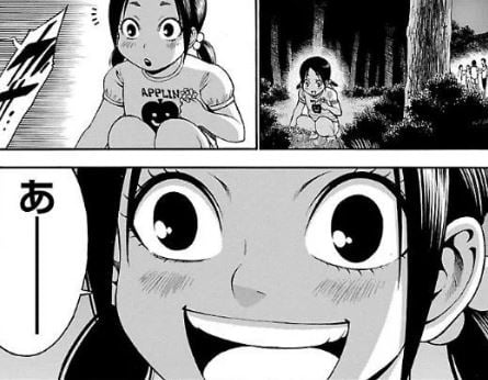 マシラ殺戮の村