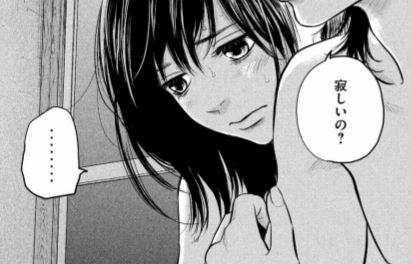 ハレ婚