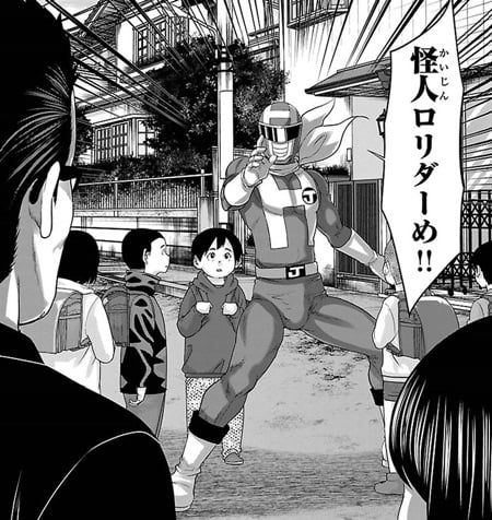 デッドチューブ