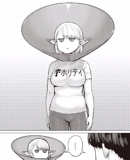 エルフさんは痩せられない