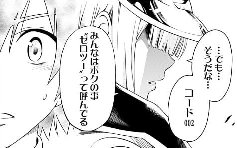 ダーリンインザフランキス