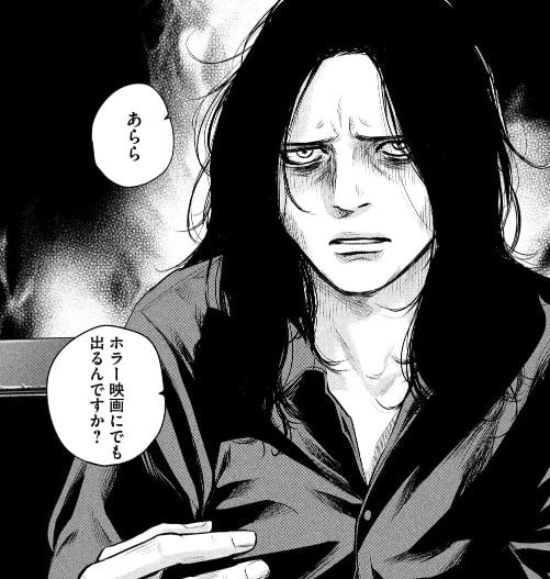 ハレ婚
