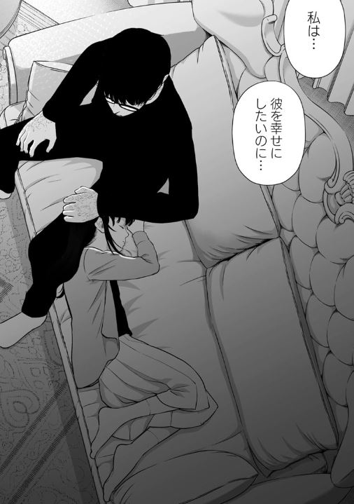 復讐の未亡人