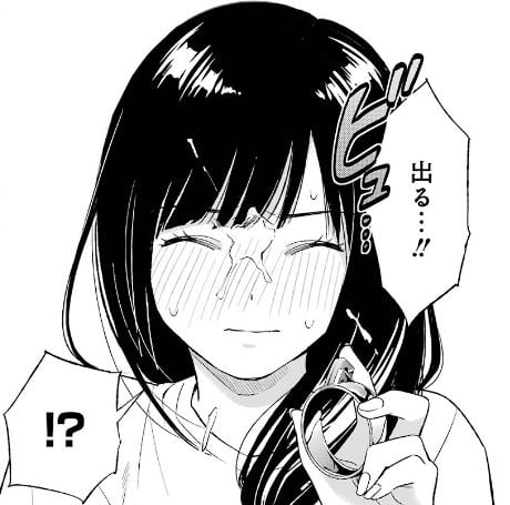 罪と快