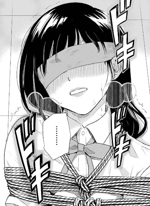 罪と快