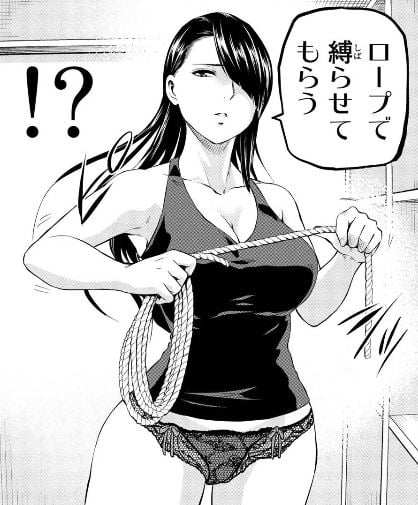 インフェクション