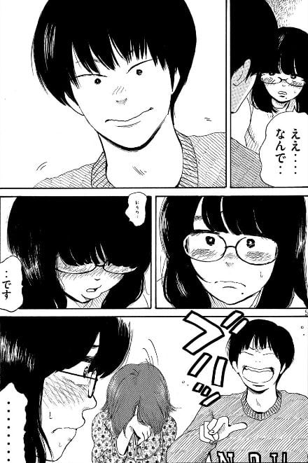 夫のちんぽが入らない