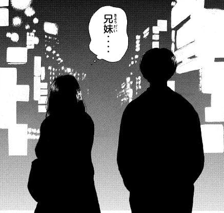 夫のちんぽが入らない