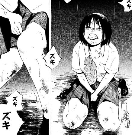 夫のちんぽが入らない