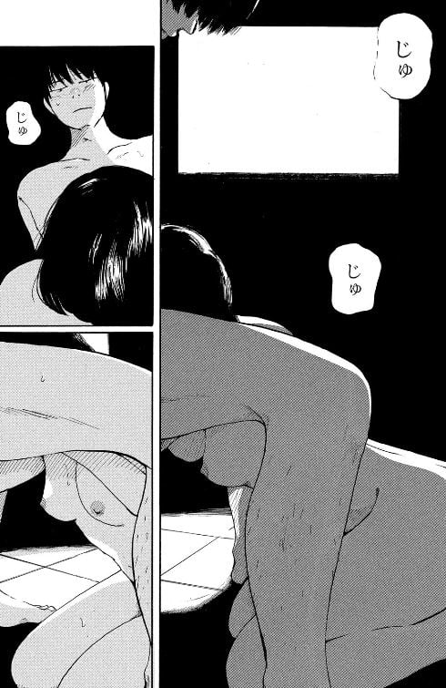 夫のちんぽが入らない